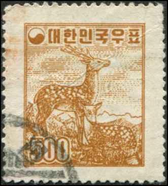 Korea SC# 198 Sika Deer 500h Used