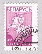 Belarus Knight 150 - wysiwyg (AP107316)