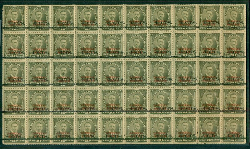 LIBERIA #O165, 4¢ on 10¢ Pane of 50, unused w/glassine backing, Scott $600.00