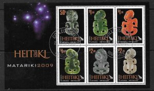 NEW ZEALAND SGMS3149 2009 MATARIKI FINE USED 