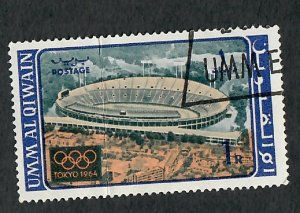 Umm Al Qiwain #20 Olympics used single