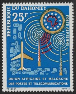 Dahomey #C19 (1963), MNH single, cat. $0.75