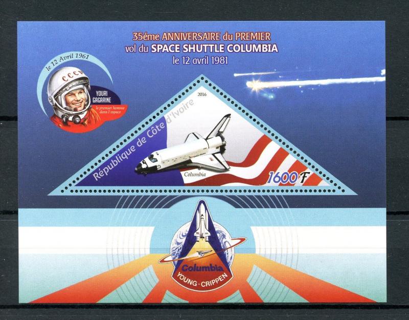 Ivory Coast 2016 MNH Space Shuttle Columbia First Flight 35th Ann 1v S/S Stamps