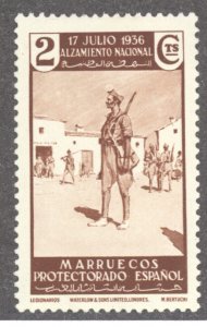 Spanish Morocco, Sc #177, MH