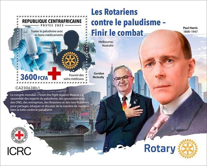 C A R - 2023 - Rotary Against Malaria - Perf Souv Sheet - Mint Never Hinged
