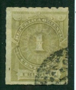 Uruguay 1884 #57 U  SCV (2024) = $0.70