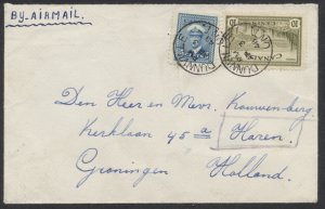 1948 Air Mail rate Cover, Dunnville Ont to Holland