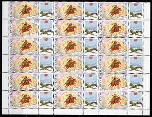 SLOVAKIA - 2008 Postage Stamp Day -  M252