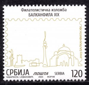 2027- SERBIA 2023 - Philatelic Exhibition BALKANFILA XIX - MNH