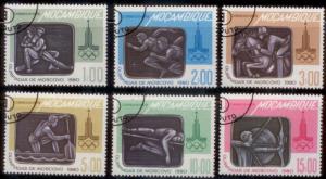 Mozambique 1979 SC#624-9 Used