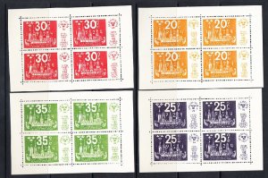 SWEDEN # 866-869 Mint NH -  Stockholmia '74 - Presentation folder with ...