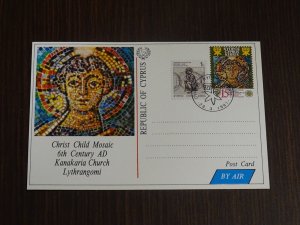 Cyprus 1991 Refugee-Mosaic Maximum Card