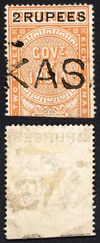 India Telegraphs SGT54 2r on 2r8a DLR surch Cat 10  pounds