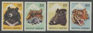 BHUTAN Sc#56-59 1966 Wild Animals Part Set OG Mint NH