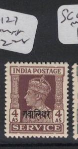 India Gwalior SG O88 MNH (8drl)