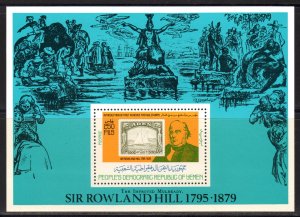 Yemen PDR 1979 Sc#227 STAMPS ON STAMPS/ROWLAND HILL Souvenir Sheet MNH