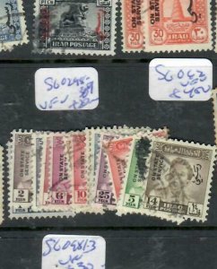 IRAQ   (PP1011B)   OFFICIAL     SG O298-309   VFU 