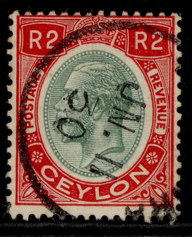 CEYLON GV SG364, 2r green & carmine, FINE USED.