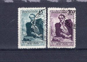 RUSSIA YR 1941,SC 850-81,MI 819-20,USED,POET MIKHAIL LERMONTOV