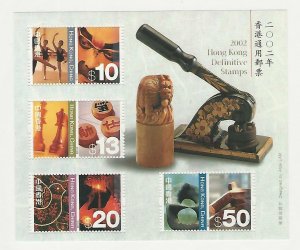 Hong Kong, Postage Stamp, #1013a Sheet Mint NH, 2002, DKZ