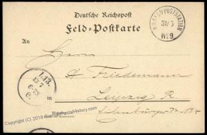 Germany 1901 China Boxer Rebellion FPN9 Peithaho Feldpost Cover 70626