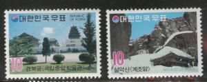 Korea Scott 845-6 MNH** 1973 tourism set