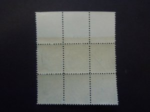 #734 5c Kosciuszko Issue Plate Block MNH OG VF CV $30  Includes New Mount #2