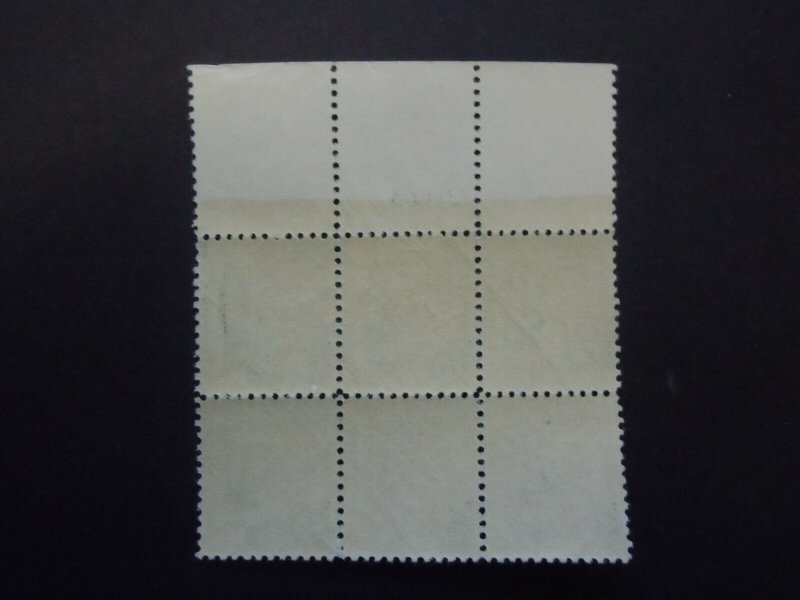 #734 5c Kosciuszko Issue Plate Block MNH OG VF CV $30  Includes New Mount #2