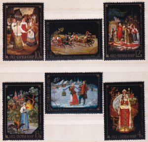 Russia 1977 Sc 4554-9 Fedoskino Artists' Colony Folk Tale Paintings Stamp CTO