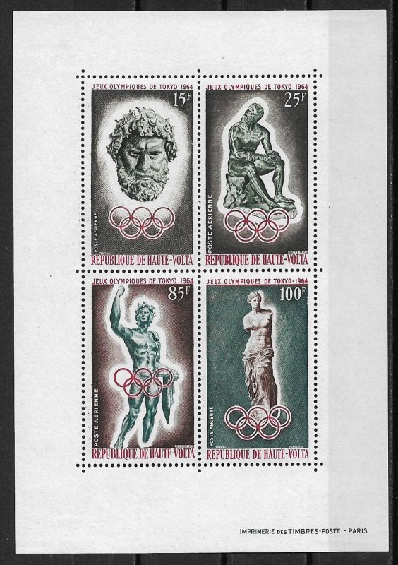 1964 Burkina Faso C17a Greek Sculptures MH S/S