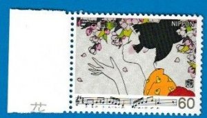 JAPAN SCOTT#1400 1981 MUSIC - MNH