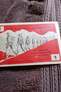 Cuba.1953-1960-Movimiento 26 de Julio.Bono Contributivo.Serie 118578.UNC.