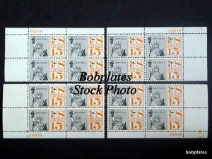 BOBPLATES #C63 Liberty Matched Set Plate Block VF MNH  DCV=$20~See Detail for #s