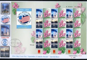 ISRAEL 2011 10th ANNIVERSRAY OF SEPT 11th SHEET V  ON  FIRST DAY COVER RARE