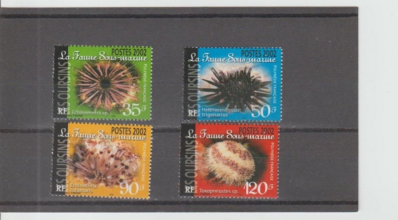 French Polynesia  Scott#  823-826  MNH  (2002 Sea Urchins)