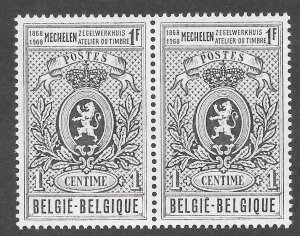 Belgium Scott 704 MNHOG Pair - 1968 Malines Stamp Printery Centennial