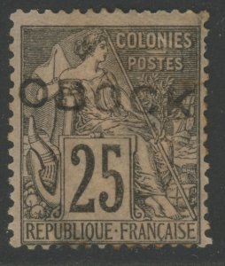 Obock 17 * mint HR thins, disturbed OG (2306B 1022)