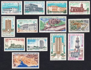 Afar and Issa Buildings and Landmarks 13v COMPLETE 1968 MNH