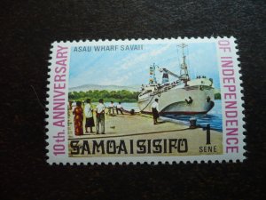 Stamps - Samoa - Scott# 357 - Mint Never Hinged Part Set of 1 Stamp