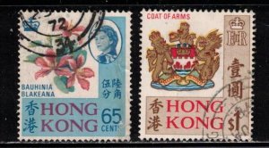 HONG KONG Scott # 245-6 Used - Flower & Coat Of Arms