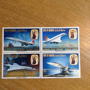 Bahrain  # 247b  MNH