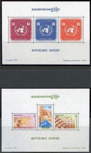 CAMBODIA LOT OF FOUR  SOUVENIR SHEETS MINT NEVER HINGED