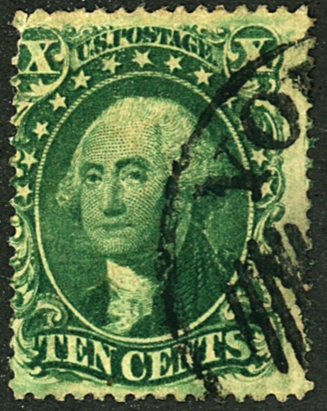 U.S. #32 USED