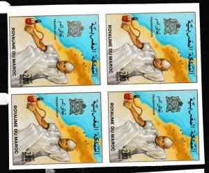 Morocco Imperf SC 643 Block of 4 MNH (3gdp) 