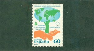 SPAIN 2809 MNH BIN$ 0.85