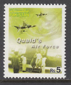 Pakistan 1061 Airplanes MNH VF