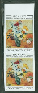 Monaco #766 Mint (NH)