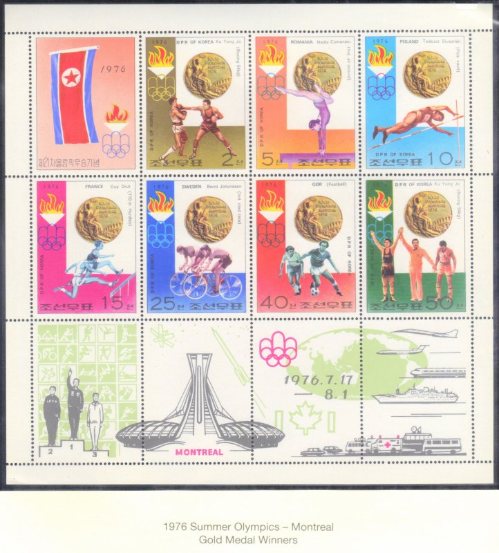 NORTH KOREA SCOTT# 1496A  1976  **MNH**  SHEET of 12  SEE SCAN