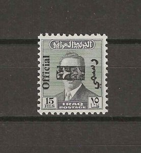 IRAQ 1973 SG O1095 MNH