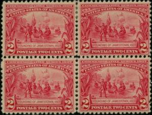 #329 FINE OG (2)HR (2)NH BLOCK OF 4 CV $205.00 BP8202